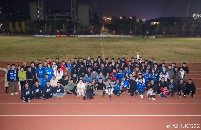 开云下载-媒体人：新江苏队将参加中冠，吉翔等多名老江苏队员到队