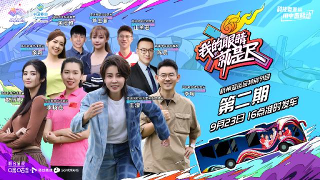 1695470482654092545.png 图片2.png